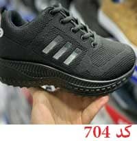کفش رانینگ مدل Adidas کد 704